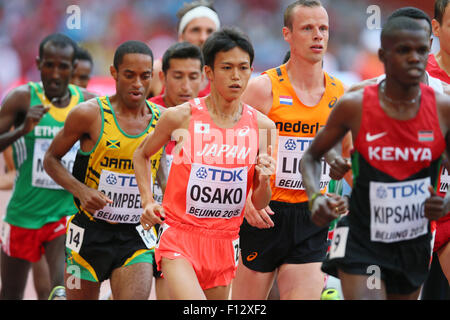 Beijing, Chine. Août 26, 2015. Suguru Osako (JPN) Athlétisme : 15e es Championnats du monde d'athlétisme 2015 de Pékin 5000m hommes chauffe au stade national de Beijing, à Beijing, en Chine . Credit : YUTAKA/AFLO SPORT/Alamy Live News Banque D'Images