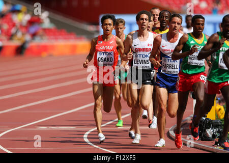 Beijing, Chine. Août 26, 2015. Suguru Osako (JPN) Athlétisme : 15e es Championnats du monde d'athlétisme 2015 de Pékin 5000m hommes chauffe au stade national de Beijing, à Beijing, en Chine . Credit : YUTAKA/AFLO SPORT/Alamy Live News Banque D'Images