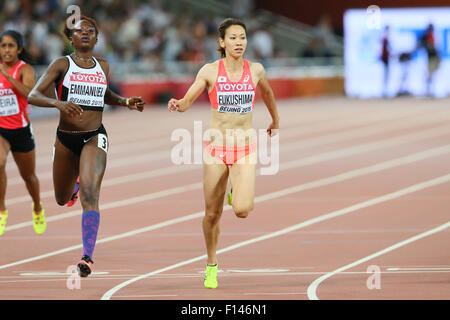 Beijing, Chine. Août 26, 2015. Chisato Fukushima (JPN) Athlétisme : 15e es Championnats du monde d'athlétisme 2015 de Pékin 200m femmes chauffe au stade national de Beijing, à Beijing, en Chine . Credit : YUTAKA/AFLO SPORT/Alamy Live News Banque D'Images