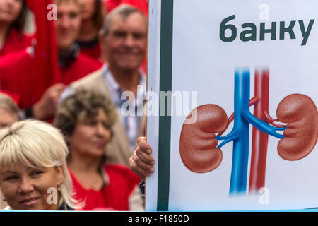 Moscou, Russie. Août 29, 2015. Les manifestants à la protestation contre la politique économique et sociale du Gouvernement de la Fédération de Russie à la place centrale de Moscou, Russie Crédit : Nikolay Vinokourov/Alamy Live News Banque D'Images