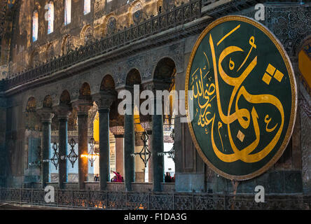 L'intérieur de Sainte-sophie, Istanbul Banque D'Images