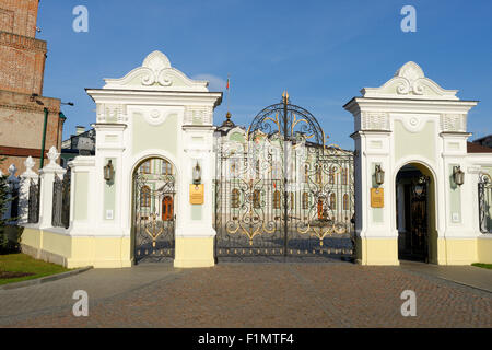 Portes de la palais du gouverneur dans le Kremlin de Kazan, Kazan, Tatarstan, Russie Banque D'Images