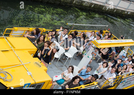 Le Japonais, les gens et les villes landascape Banque D'Images