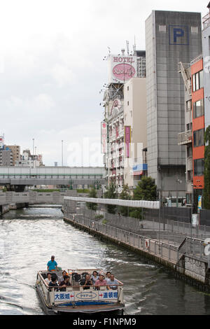 Le Japonais, les gens et les villes landascape Banque D'Images