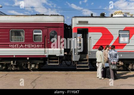 La Russie, en Sibérie, en République de Bouriatie, Oulan-oudé, la scène du train transsibérien Banque D'Images