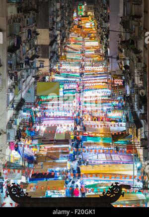 Le marché de nuit de Temple Street, Hong Kong, Chine Banque D'Images