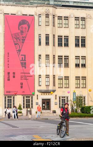 La Corée du Sud, Séoul, Jongno-gu, Avenue Sejong, Ilmin Museum of art, musée d'art a ouvert en 1996 et situé dans un bâtiment des années 1920 Banque D'Images