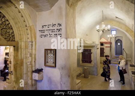 République tchèque, Prague, centre historique classé au Patrimoine Mondial de l'UNESCO, quartier juif de Josefov, la 13e siècle ancien Nouvelle Synagogue Banque D'Images