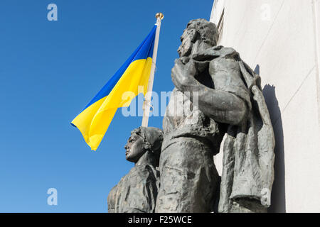 Pavillon ukrainien sur Verkhovna Rada de nouvelle construction, situé dans le centre de Kiev, la crypte, Ukraine Banque D'Images