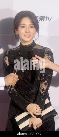 Lee Young-ae, Sep 10, 2015 : l'actrice sud-coréen Lee Young-ae assiste à un événement tapis rouge de Seoul International Drama Awards 2015 à Séoul, Corée du Sud. © Lee Jae-Won/AFLO/Alamy Live News Banque D'Images