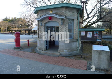 Koban - la police japonaise a fort à l'architecture en plein air Edo-Tokyo Museum Banque D'Images