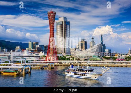 Kobe, Japon skyline au port. Banque D'Images