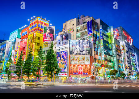 Quartier Akihabara de Tokyo, Japon. Banque D'Images