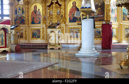 Intérieur d'une église orthodoxe de Kiev - Ukraine Banque D'Images