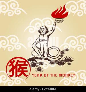 Le Singe assis sur une branche avec le feu dans la main. Symbole de l'année 2016 avec texte chinois. Illustration de Vecteur