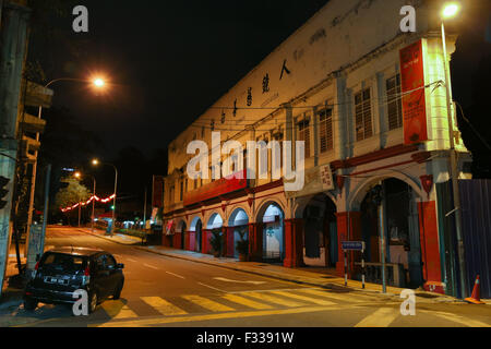 Vestiges de Yan Keng Benevolent Association, un édifice historique de 100 ans à Chinatown, Kuala Lumpur, en Malaisie. Banque D'Images