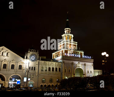 La gare de Moscou, Kazansky on Komsomolskaya square de nuit. Banque D'Images