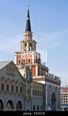 La gare Kazansky on Komsomolskaya square à Moscou. Banque D'Images