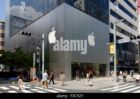 L'extérieur de l'Apple Store de Ginza Tokyo Japon Banque D'Images