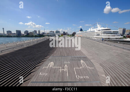 Avis de Osanbashi terminal passager dans Port de Yokohama au Japon Banque D'Images