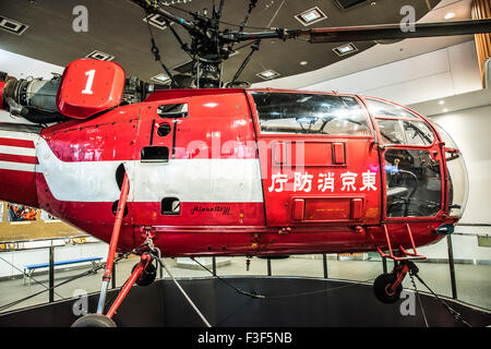 Intérieur de Fire Museum, Bangkok, Tokyo, Japon Banque D'Images