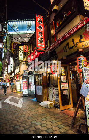 Omoide Yokocho, Shinjuku, Tokyo, Japon Banque D'Images