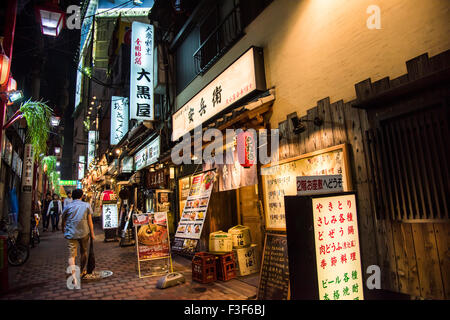 Omoide Yokocho, Shinjuku, Tokyo, Japon Banque D'Images