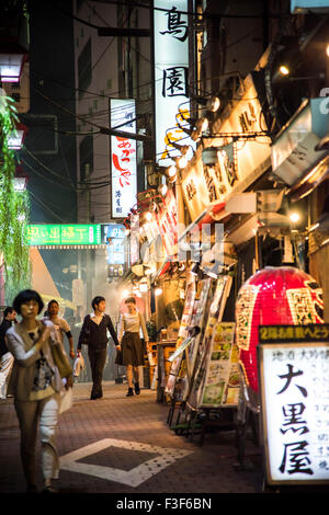 Omoide Yokocho, Shinjuku, Tokyo, Japon Banque D'Images