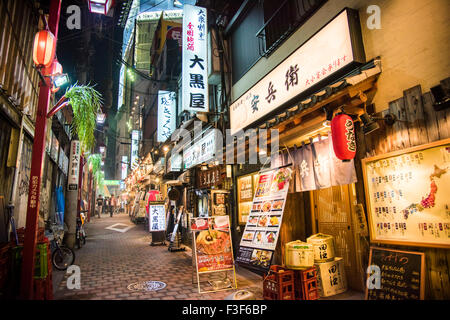 Omoide Yokocho, Shinjuku, Tokyo, Japon Banque D'Images