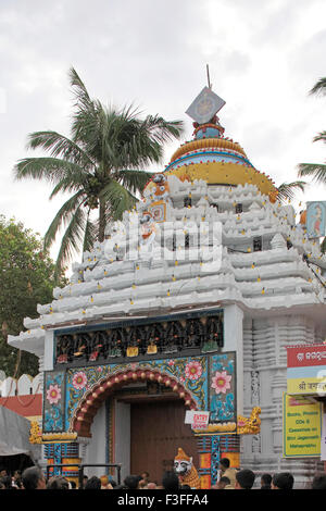 Temple Jagannath Puri Orissa ; ; ; l'Inde Banque D'Images