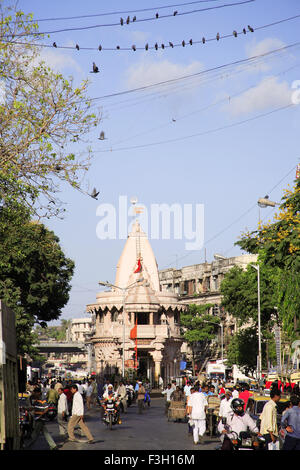 Temple du dieu Shiva ; de Sardar Vallabhbhai Patel road ; Grant Road ; Bombay maintenant Mumbai Maharashtra ; Inde ; Banque D'Images