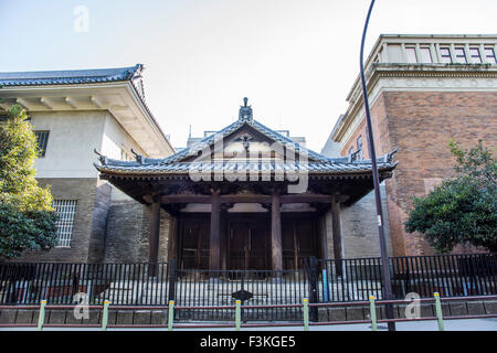 Université des Arts de Tokyo,Japon,Tokyo,Taito-Ku Banque D'Images