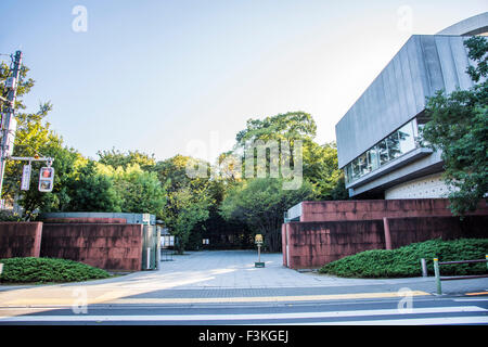 Université des Arts de Tokyo,Japon,Tokyo,Taito-Ku Banque D'Images