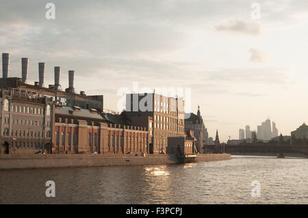 Moscou, Russie, le 18 juillet 2015 - N° 1 de la centrale de l'État nommé d'après. P. G. Smidovich - la plus ancienne centrale thermique de travail i Banque D'Images