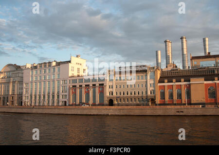 Moscou, Russie, le 18 juillet 2015 - N° 1 de la centrale de l'État nommé d'après. P. G. Smidovich - la plus ancienne centrale thermique de travail i Banque D'Images