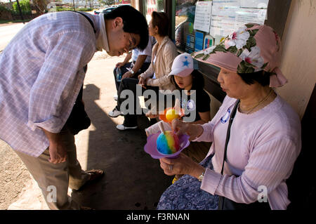 Ice Cream Shop Matsumoto's Shave Ice. Haleiwa. O'ahu. Hawaii. Saveur de glace rasage de Matsumoto's Grocery Store sur le Nord Sho Banque D'Images