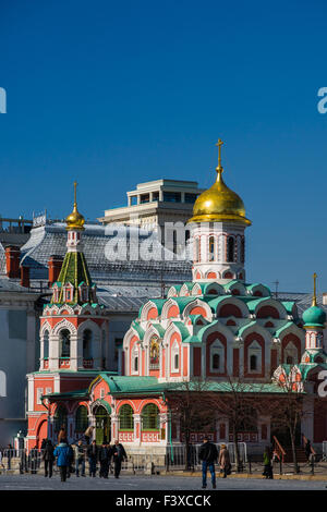 Cathédrale de Notre-Dame de Kazan Banque D'Images