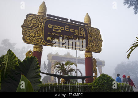 City Gate, Nyaung Shwe, le Myanmar, l'Asie Banque D'Images