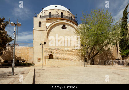 Synagogue de Jérusalem. Israël Banque D'Images