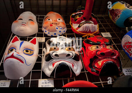 Les masques traditionnels japonais Kabuki omatsuri Banque D'Images