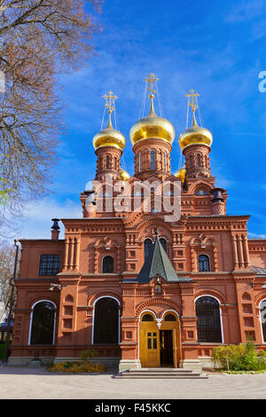 Chernigovsky skete à Serguiev Posad - Russie Banque D'Images