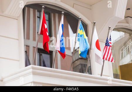 Les drapeaux sur l'immeuble Banque D'Images