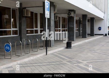 Lieu vide pour un parking gratuit de bicyclettes Banque D'Images