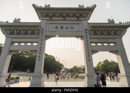 Entrée de Tian Tan Buddha Banque D'Images