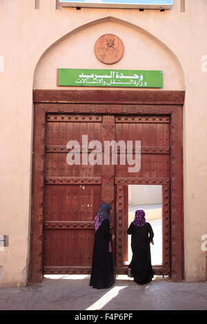 Scène de la vieille ville à Nizwa Nizwa, est le centre de la Granny's niches de Heartland. L'oasis est située à la pointe sud de la Banque D'Images