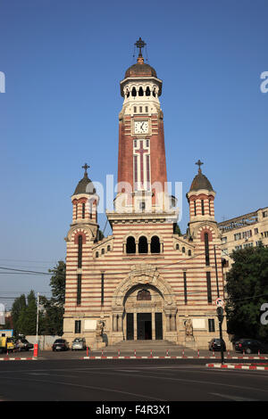 St Jean Baptiste, La Cathédrale Orthodoxe, Ploiesti, une ville dans la grande Valachie, Roumanie Banque D'Images