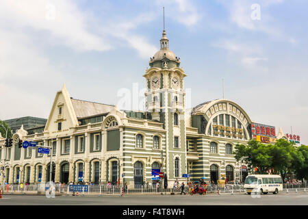 La Chine, Beijing, Beijing, ville, région de Qianmen, China Railway Museum Banque D'Images