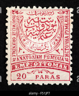 Timbre-poste de l'empire Ottoman Banque D'Images