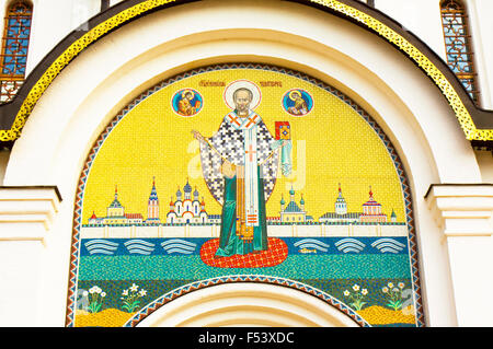 Mosaïque sur mur de la cathédrale de Saint Nicolas de Saint Nicolas en ville monastère Pereslavl-Zalesskiy, la Russie. Banque D'Images