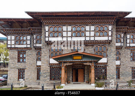 Bibliothèque et Archives nationales, Thimphu, Bhoutan Banque D'Images